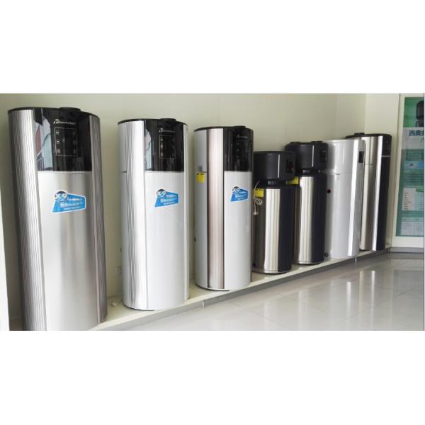 2025 New X9 Air Source Hot Water Integrated Heat Pump From 150L to 300L, Hybrid Water Heater