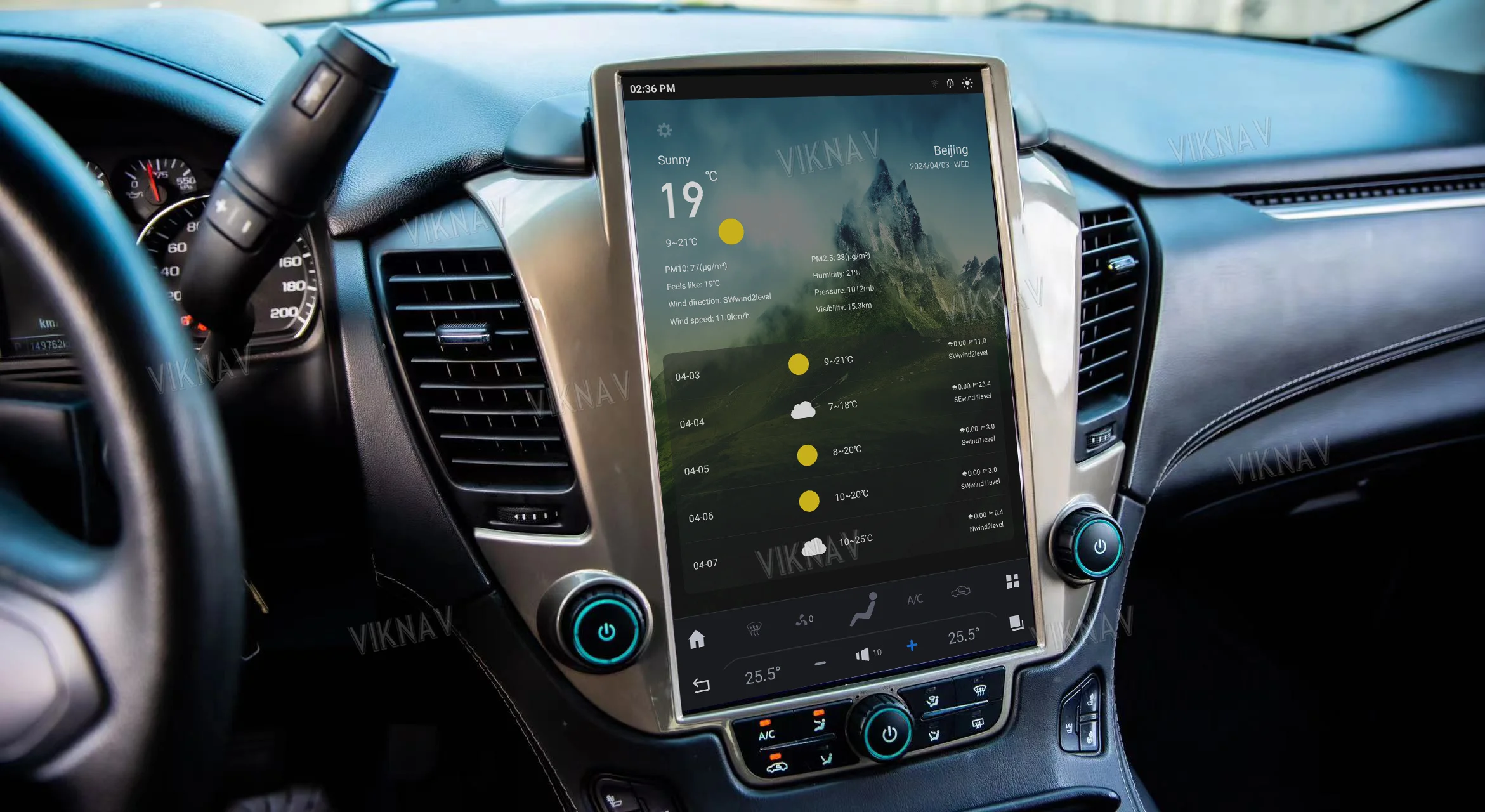 VIKNAV for Chevrolet Suburban Tahoe GMC Yukon 2014-2020 Car Audio Stereo Upgrade ODM