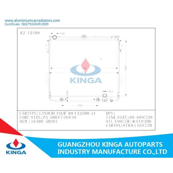 Automotive Engine Custom Aluminium Radiators Fits TOYOTA LANDCRUISER'09 UZJ200 AT