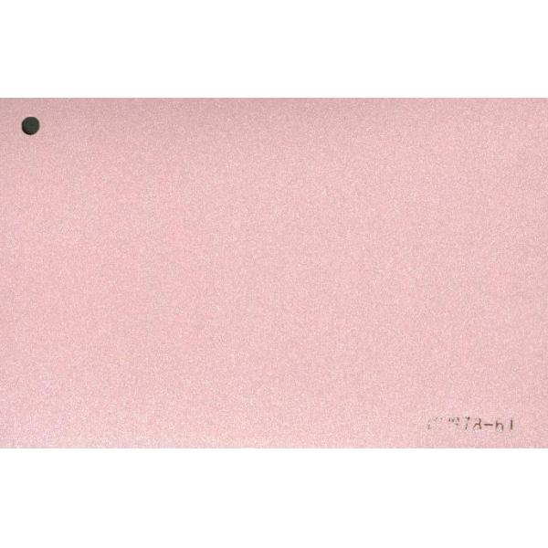 high gloss PVC film for kitchen cabinet