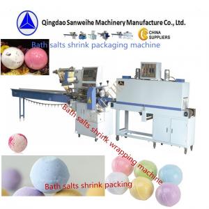 Cheap SWSF 590 High Speed Shrink Wrapping Machine PLC Control Bath-Salt Packaging Machine wholesale