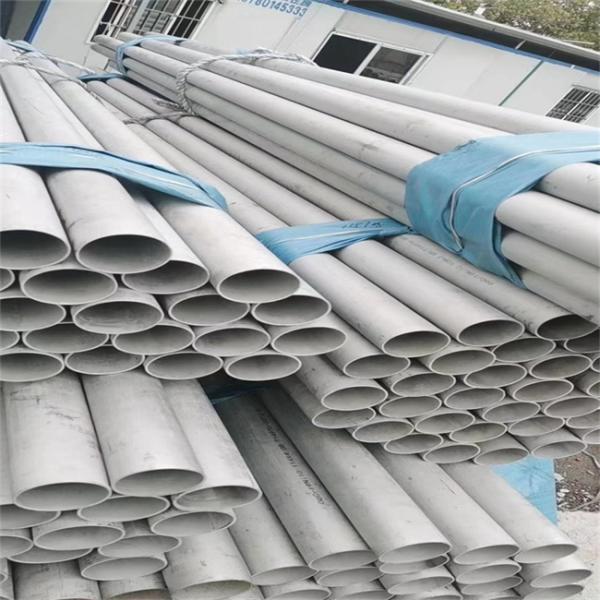 1-6m Seamless Stainless Tube 0.3mm To 220mm Hot Rolled Car Aircraft Drill Boiler