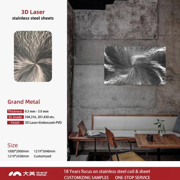 3d Wall Art Panels 201 304 316 Stainless Steel Sheet Laser Cut Decorative Metal Sheets