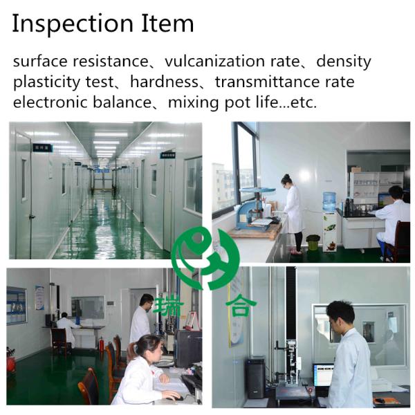 silicone rubber factory