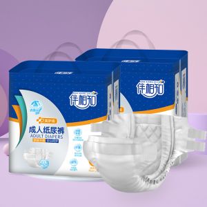 Disposable XXL Adult Diaper For Incontinence