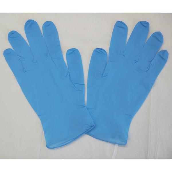 Durable Non Sterile Disposable Nitrile Gloves Powder Free 240mm Length