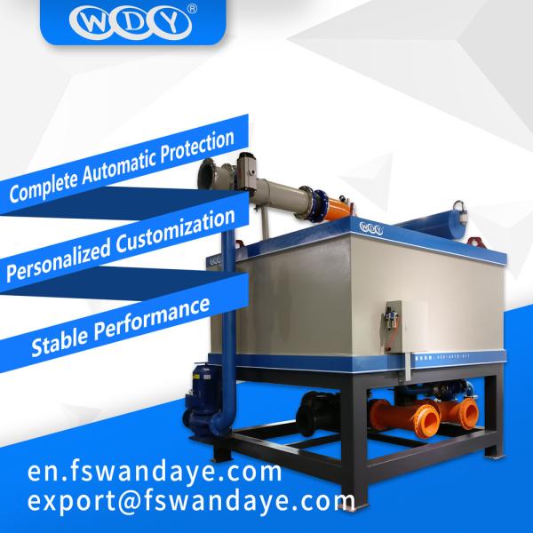 380AVC Magnetic Ore Separator ,oil cooling Automatic Magnetic Separators For kaolin feldspar Slurry ceramic