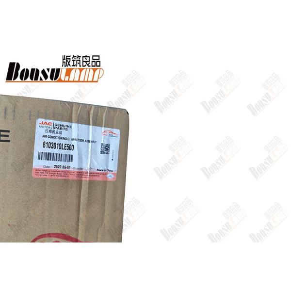 Auto Part JAC N80 Pump Compressor Clutch 8103010LE500 With OEM 8103010LE500