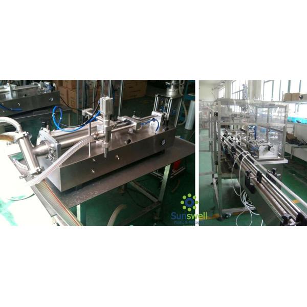 High Frequency Piston Filling Machine