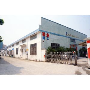 Heshan Jianxing Shoe Co., Ltd.