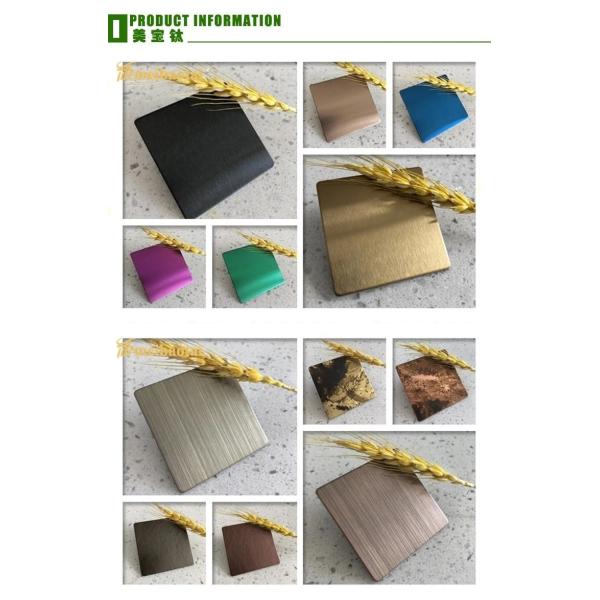 304 430 2B BA 2BA Cold Rolled Stainless Steel Sheet And Coil Corrosion Resistance