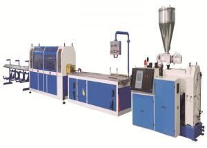 China Extrusion Machine for Curtain Rails on sale