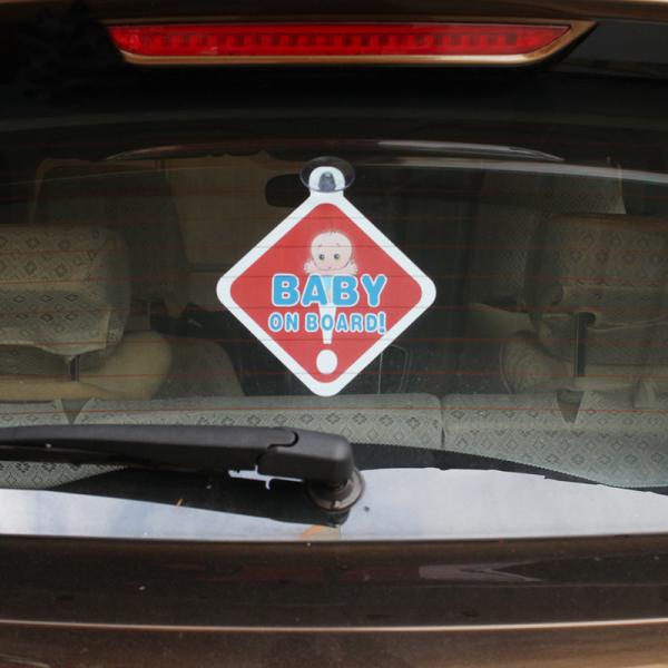 ISO9001 Waterproof Child On Board Sticker , Odorless Personalised On Board Car Sign