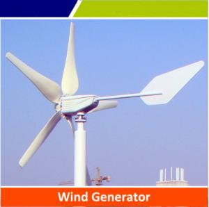 China 50w to 3kw wind turbine for home with competitive price sale on sale