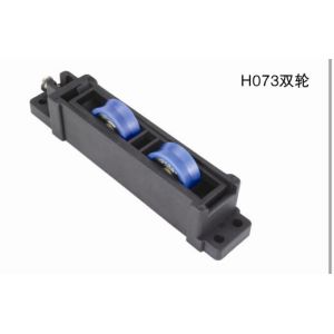 Buy cheap adjust double wheel for window and door from wholesalers