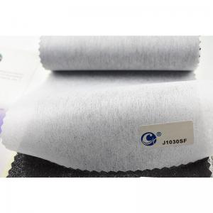 Cheap Dyed Pattern Non Woven Interlining in White Color for Textile Production from GAOXIN wholesale