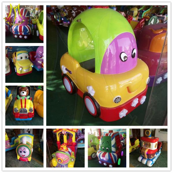 HS63 kiddie rides (5).jpg