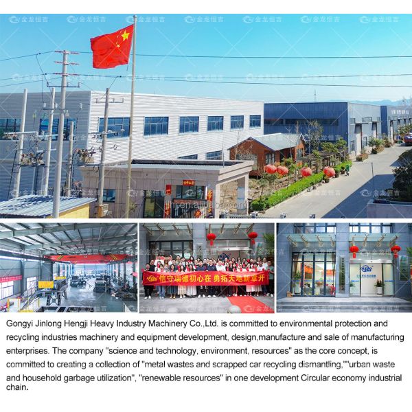 1000-1500 kg/h Output Capacity 22 kW Power Automatic Double Shaft Metal Shredder for Scrap Metal Recycling