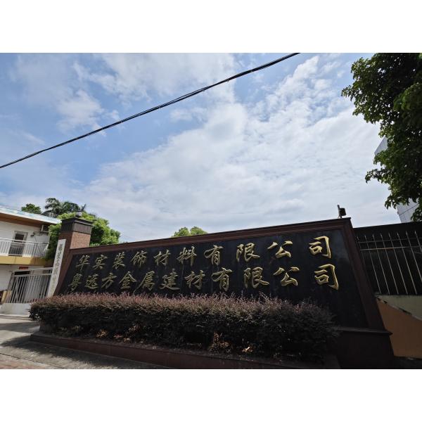 Wood Grain Exterior ACP Sheet Wall Cladding 4mm Lightweight