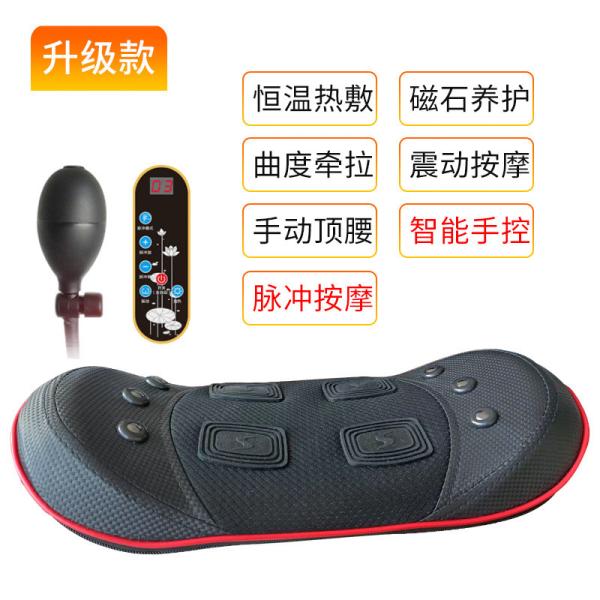 Quality Lumbar Traction Electric Vibrating Slimming Waist Massage Belt Machine OEM for sale