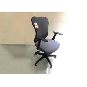 China ISO9001 Conference Room 49cm Fabric Executive Office Chair on sale