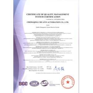 Silian Technical Import & Export Co.,ltd.chongqing Certifications