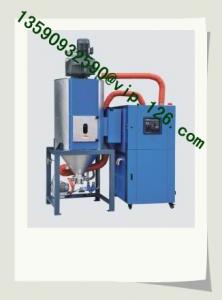 Cheap Reasonable Price Good Quality China PET Crystallizer for Pet Injection importer needed wholesale
