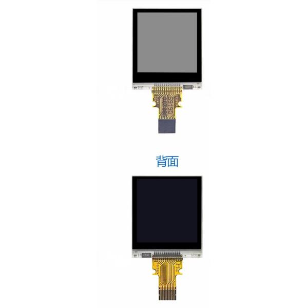 1.0 Inch Memory LCD Screen Reflective Semi Transparent 128*128 Resolution