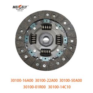Cheap Clutch Kits 30100-16A00 For Nissan Clutch Assembly wholesale