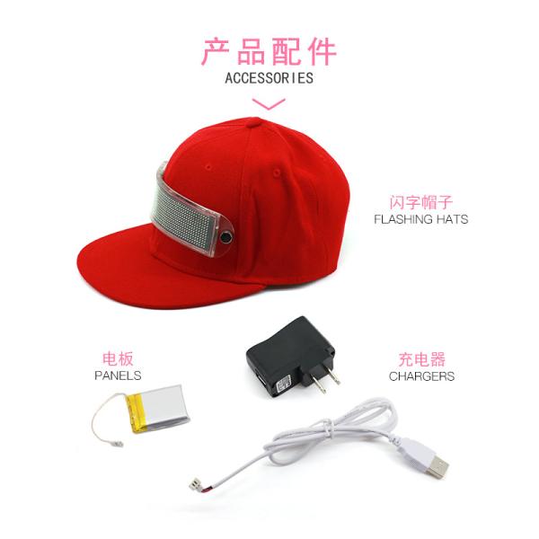 Flashing scrolling message LED cap which canbe changed the message by client's phone