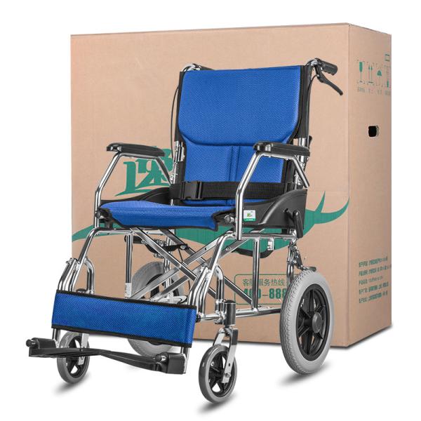 Aluminum Alloy Drive Medical Wheelchairs With Rear Brake 12 months Warranty