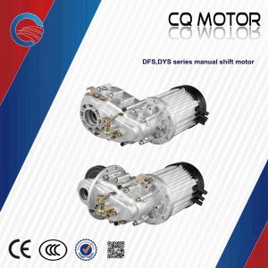 Cheap electric car/vehicle battery operate rickshaw bldc brushless motor wholesale