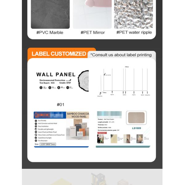 Interior Decorative Bamboo Crystal Panels Wood Grain Bamboo Charcoal Wood Veneer Panels