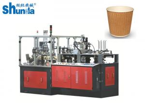 Cheap Single / Double Sides PE Paper Cup Sleeve Machine For Cold Drink wholesale