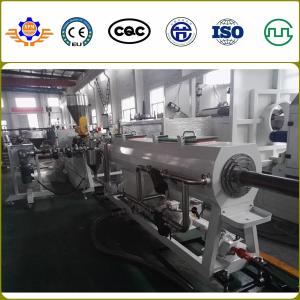 China 110 - 250MM 250 - 450Kg/H Twin Screw Pvc Pipe Machine Line Plastic Water Pipe Making Machine on sale