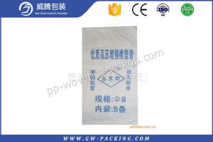 Waterproof PP Woven Sack Bags Single Stitched Breathable For Packing Melon Seeds