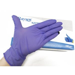 Buy cheap Disposable powder free violet nitrile gloves latex free from wholesalers