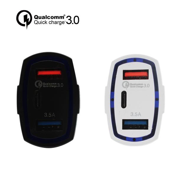 Fast Charge USB Auto Dual QC 3.0 Car Charger Portable Type C
