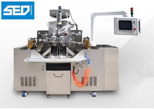 Cheap Advanced Process Softgel Encapsulation Machine With High Finished Product Rate wholesale