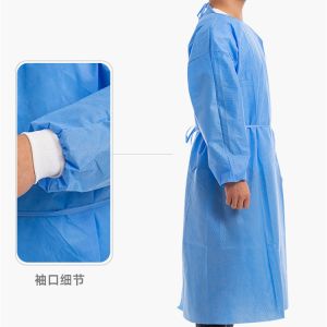 Non Woven Surgical Sterile Disposable Gowns Breathable Medical Materials