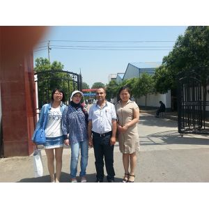 Zhengzhou Shenlong Pump Industry CO.,Ltd