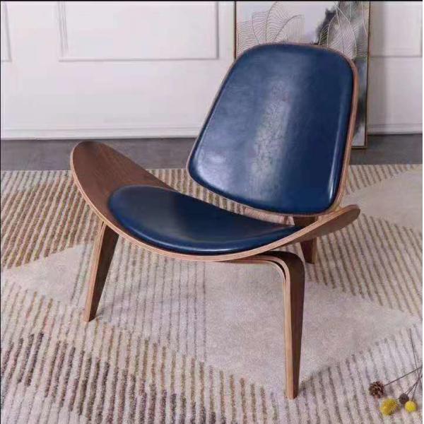 Hotel Leisure Bentwood Lounge Chair Lobby Fabric Leather Wooden Shell Chair
