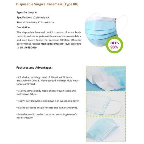 Non Woven Surgical Disposable Medical Face Mask With Ties Anti Pollution