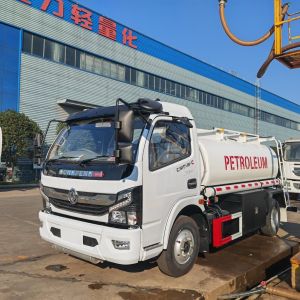 Buy cheap Dongfeng Captain C RHD Mini Fuel Dispenser Tanker Truck from wholesalers