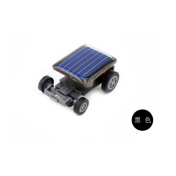 Black Vibratory Educational Solar Panel Small Mini Solar Car Toy for Children Kids