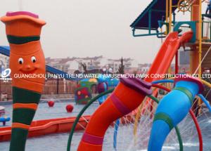 China Kids And Adults Water Park Equipment Spray Aqua Play Structure 3~5 Persons for Kids Water Park on sale