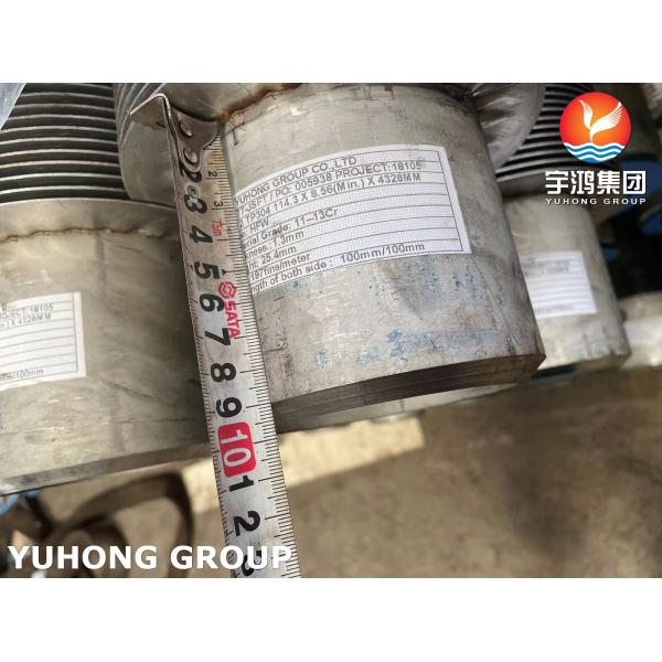 A312 TP304 ASTM Serrated Tube Finning For Chiller And Shipboard Heat Exchangers