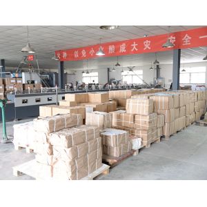 Anhui Kuaima Printing Co., Ltd.