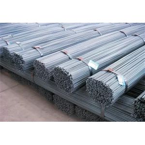 China AISI Standard Ribbed Steel Reinforcement Bars Fabricated SAE4140 Alloy on sale