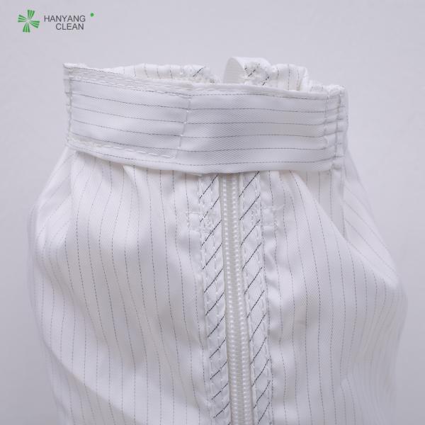 mass produce cheap anti-static Esd boots manufacturer